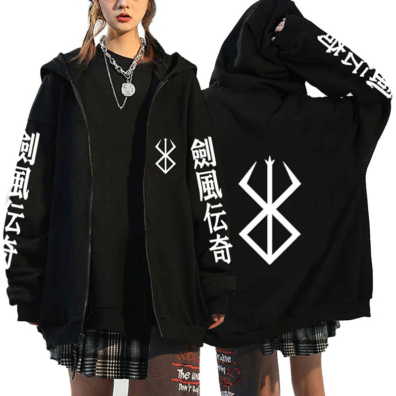 Hoodie Zippé Berserk — 100% Coton Unisexe