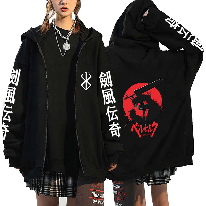 Hoodie Zippé Berserk — 100% Coton Unisexe