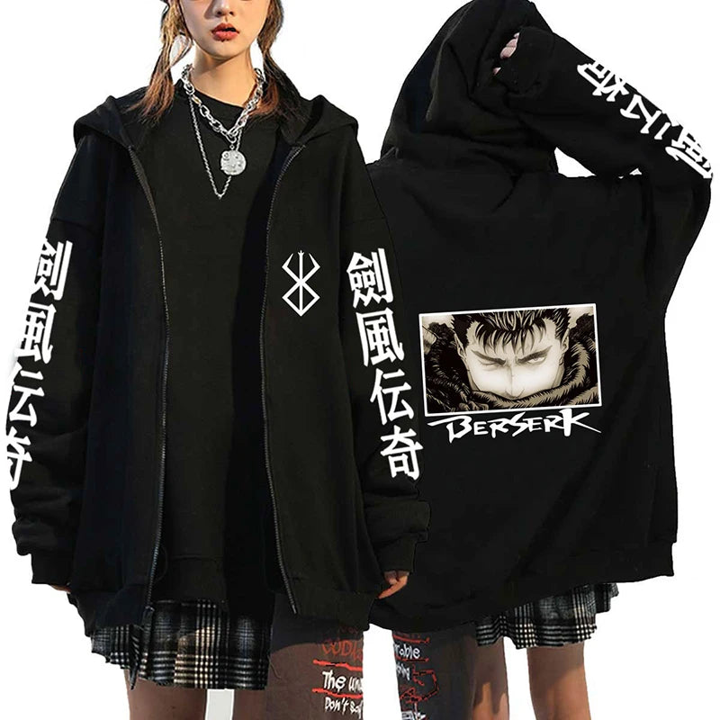 Hoodie Zippé Berserk — 100% Coton Unisexe
