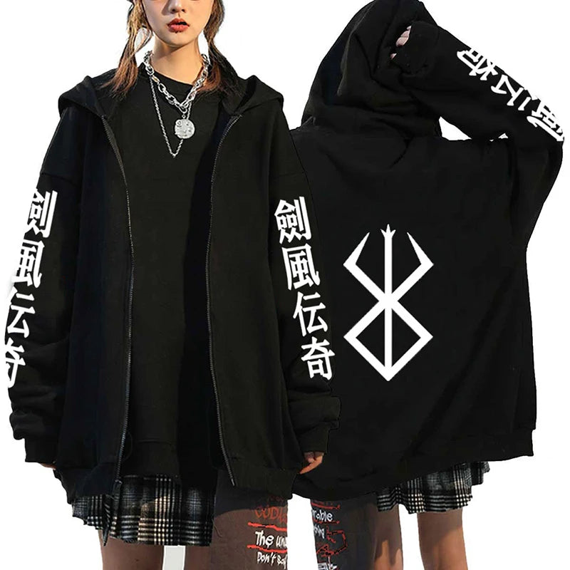 Hoodie Zippé Berserk — 100% Coton Unisexe