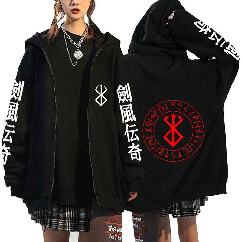 Hoodie Zippé Berserk — 100% Coton Unisexe